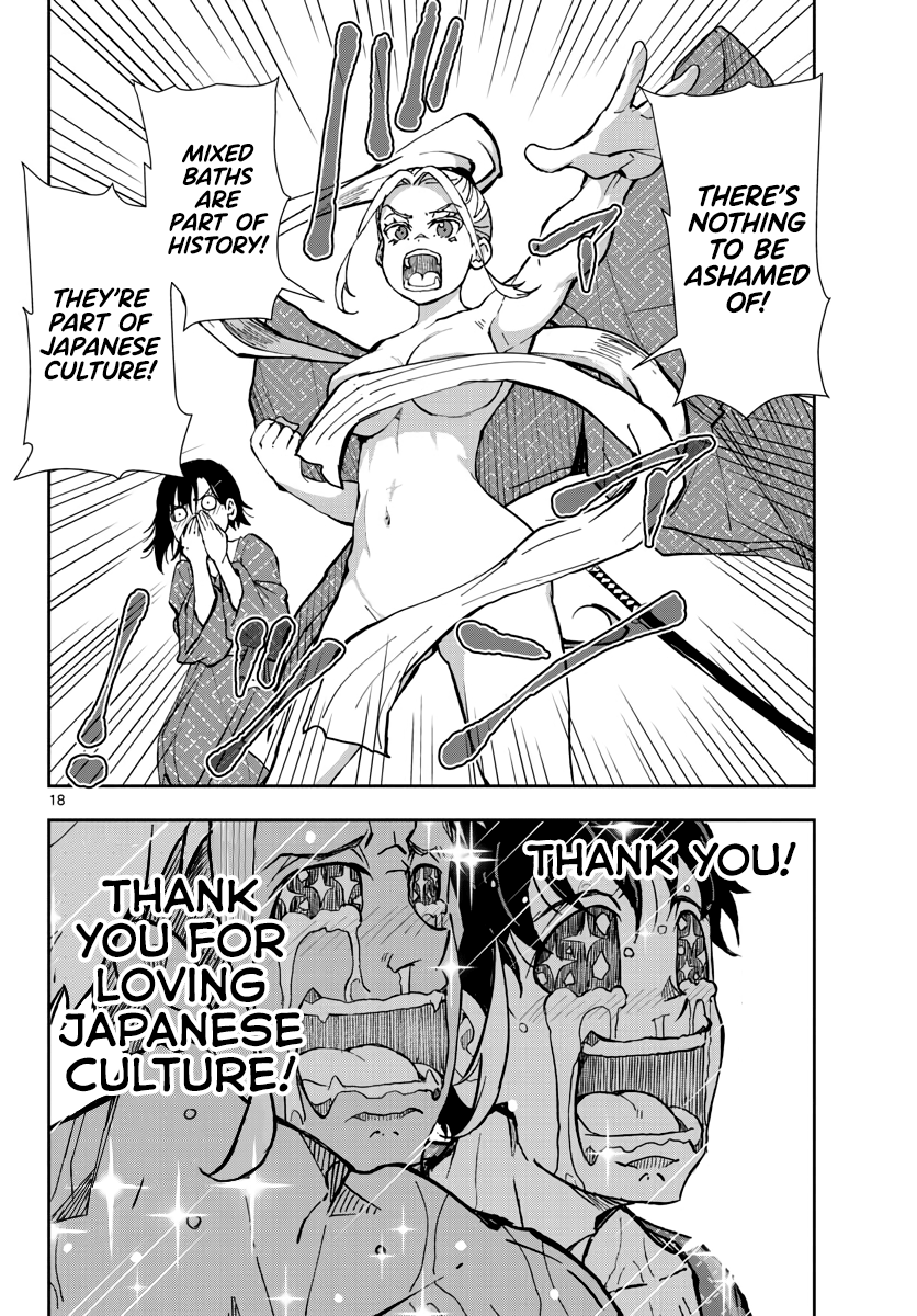 Zom 100: Bucket List of the Dead, Chapter 13 image 17